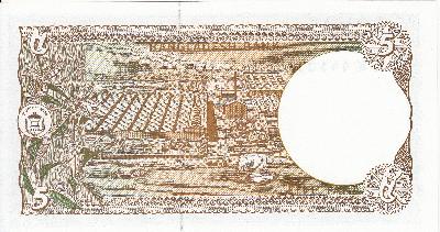 Beschrijving achterzijde: BUILDING